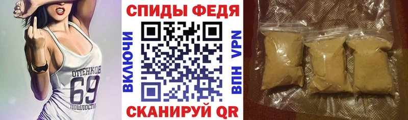 Амфетамин 98%  Корсаков 