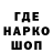 Амфетамин 98% KInG_KInG 1998