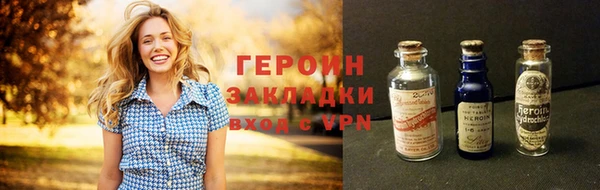 тгк Баксан