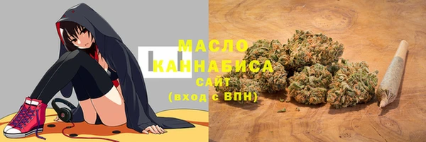MDMA Premium VHQ Балабаново