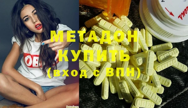 трава Балахна