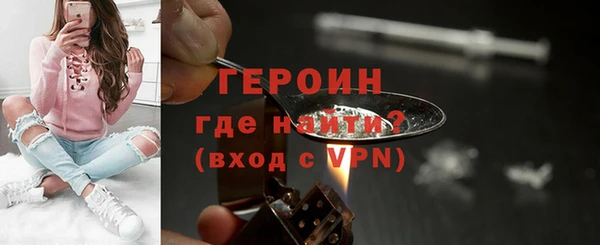 ECSTASY Кстово