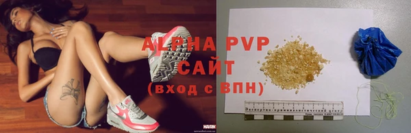 тгк Баксан