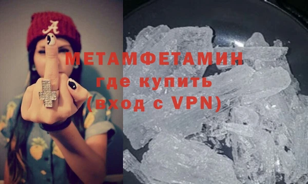 COCAINE Кропоткин