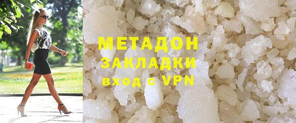 трава Балахна