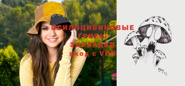 MDMA Premium VHQ Балабаново